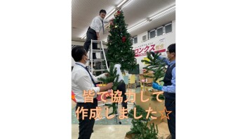 クリスマスツリーをご覧下さい！！