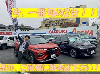 １１月１６と１７の２日間は展示会です！！