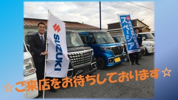 4月が