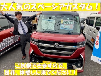 ４月１２と１３日は展示会♪