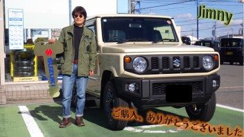 ジムニー、納車完了、感謝致します♪