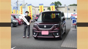 ソリオバンディット、ご納車ありがとうございます！