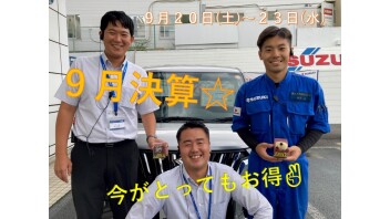 大決算感謝祭開催！！