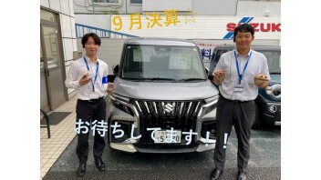 今週末も！大決算感謝祭！！