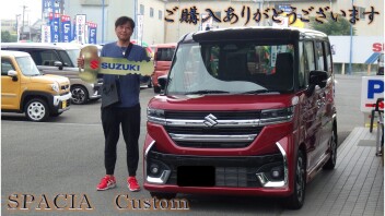 スペーシアカスタム、赤と黒の２トーンカラー、ご購入ありがとうございます♪