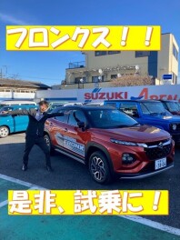 １２月１４と１５日は展示会！