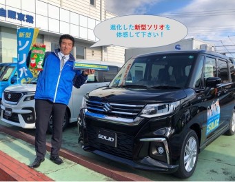 新型ソリオ誕生フェア！！！！