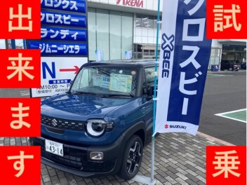 試乗できます！