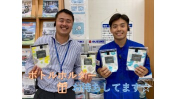 今週末も大商談会！！