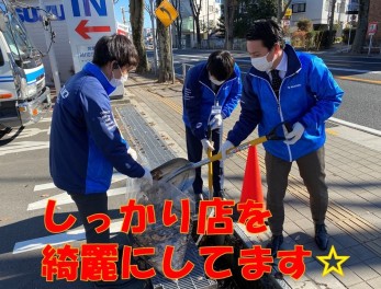 今年最後の週末もお得なキャンペーン！