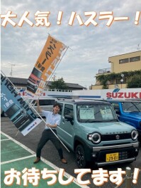 ７月最後の展示会！