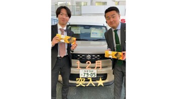 まだまだ開催中です！スズキ先行初売りフェア！