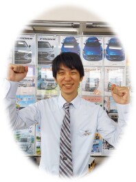 自己紹介します！