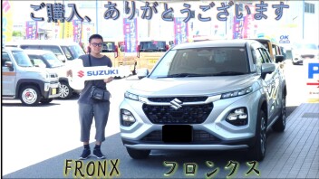 初めての車はスズキのフロンクスに決まりました！！