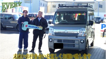 スズキ、エブリイ・ＪＯＩＮを迷わず購入して頂き、ありがとうございます☆