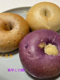 新しい発見しました！