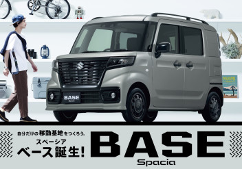 スズキ先行初売りフェア～☆