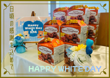 FOOKS企画♡ホワイトデーキャンペーーーーーン開始です！！