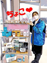 ホワイトデープレゼント♪