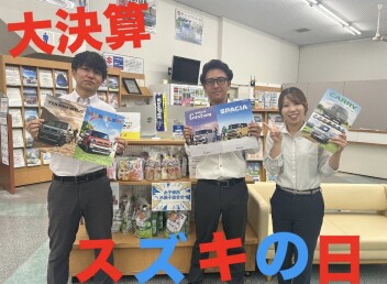 まだまだ続く決算セール！！！