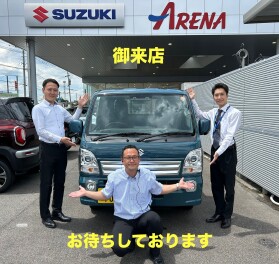 ☆軽トラックキャリイ限定キャンペーン☆