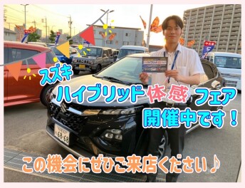 スズキハイブリッド体感フェア開催中です！！