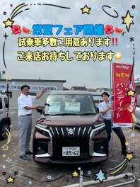 ８月９日から１１日　　８月２０日から３１日で『トコ夏フェア』を開催することになりました！