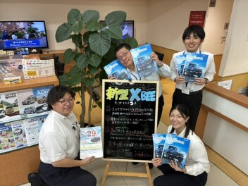 新型クロスビーのここがおすすめ！