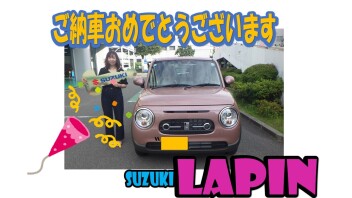 オシャレなラパンＬＣご納車です♪