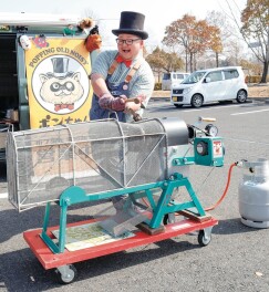 1/12(月･祝)はイベントあり♪ポンポン菓子の実演あります☆