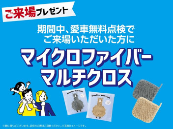 ついに今年もこの季節がやってきました！！