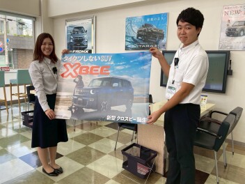 NEWクロスビー登場☆☆！！　さらに　かえるプラン特別金利！！