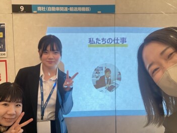 マイナビイベントに参加しました