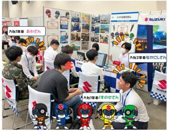 マイナビさん主催の合同企業説明会へ参加してきました！