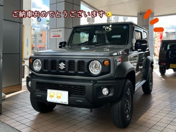 念願のジムニーシエラご納車です☆