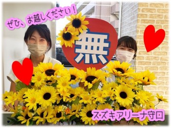 無　　ブレーキオイル・バッテリーについてご紹介！！