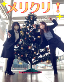 Merry　Christmas！