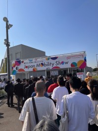 ジャパンモビリティショー、行ってきました！