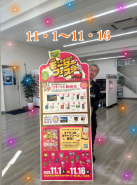 モーターフェスタ開催☆彡