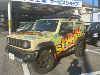 岡崎南店にも来ました！！！