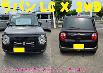 中古車★ラパンLC★