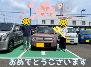 ご納車おめでとうございます♡