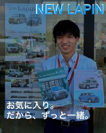 お気に入り。だから、ずっと一緒。　NEWラパン＆ラパンLC