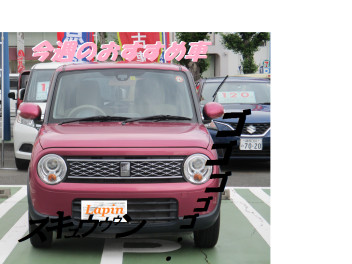 ~今週のおすすめ車ッ～