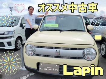 オススメ中古車☆ラパン