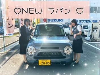 ～新しいラパン空港店に到着～