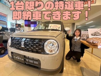 ３連休はアリーナ空港店へ！！