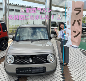 アリーナ矢板にラパンの試乗車がやってきました！
