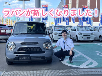 新しくなったラパン試乗車の紹介です！