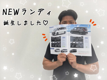 ★【NEW】ランディ登場ッッ！！！★